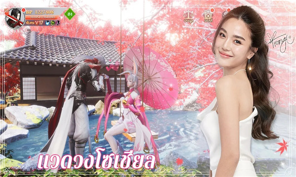 Martial Sword手游泰服官方版  v4.0.4