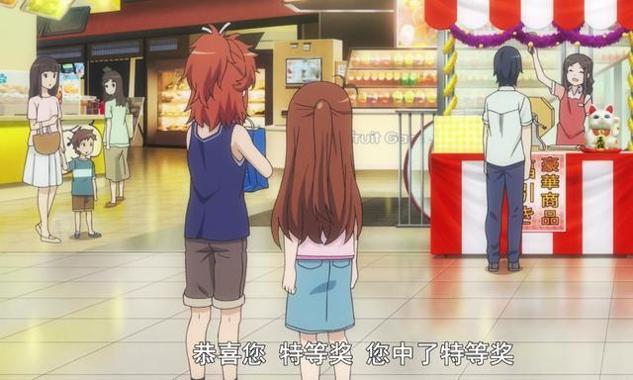 重生萝莉岛 冷狐版截图2