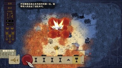 兽嚎瘟疫 v1.1.2.228-271568