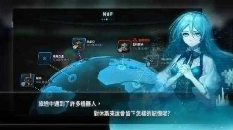 机器人总动员  v1.0