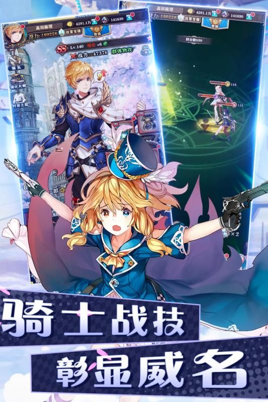 巴比伦游戏天堂游戏官网版图片1