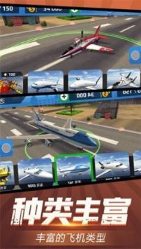 模拟极限驾驶手机版 v3.1.5