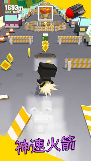 弹跳英雄官方版 v1.2.3