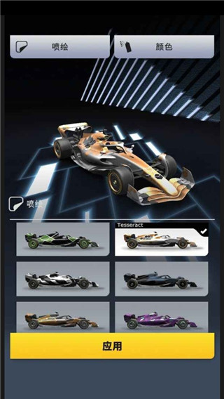 F1赛车经理手游官方正版 v28.03.20576