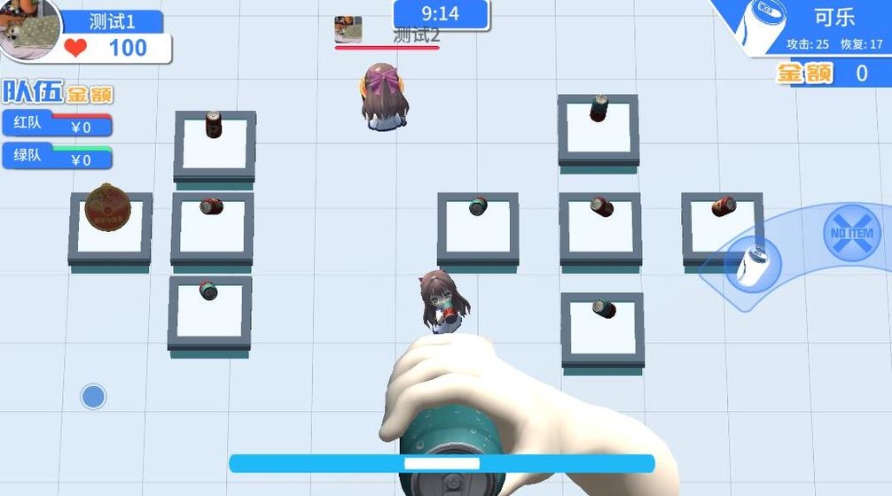 超市战争 超市战争