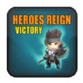 Heroes Reign V手游官方版