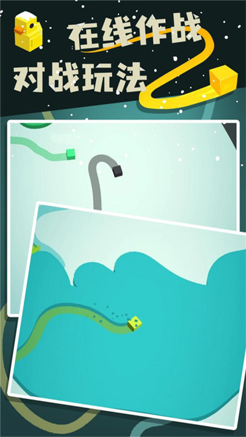 纸片大作战2最新版 v3.15.0