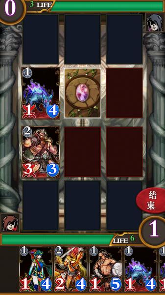 卡牌对决:恶魔之塔 v3.2.5