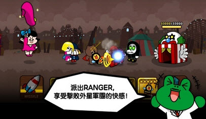 LINE防御者 1.1.2 安卓版