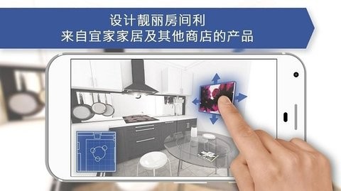 厨房设计师安卓版  v1113