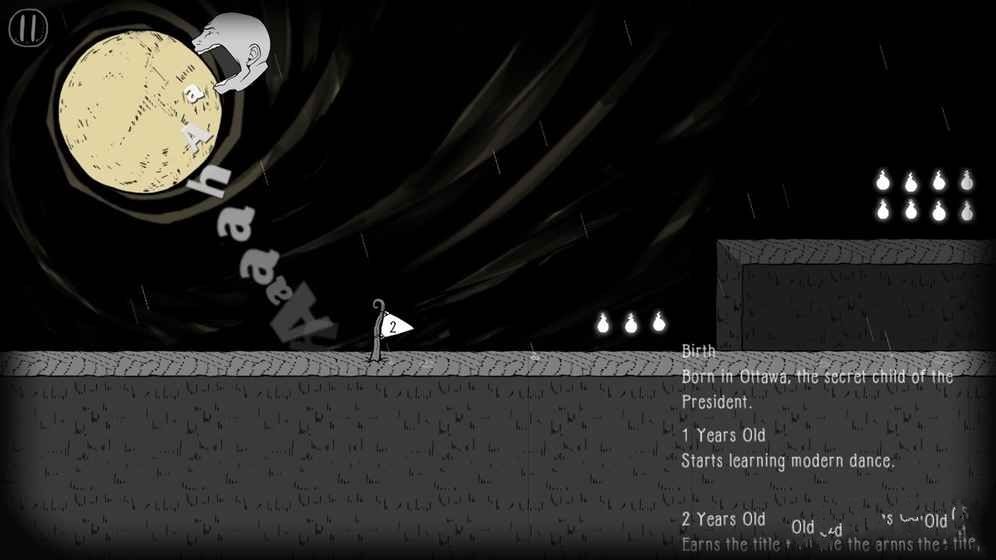 翻滚吧人头游戏手机版下载(Heads Off)  v3.0.1