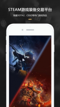 C5GAME v3.0.5