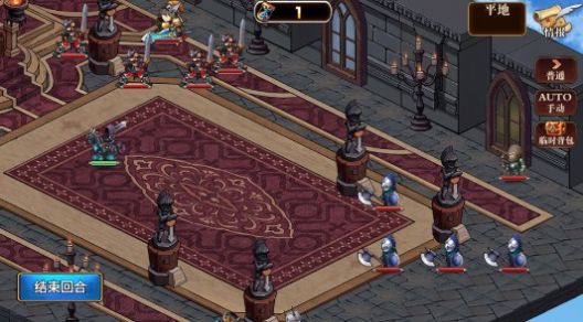 星辰旅途游戏安卓版  v5.2.1