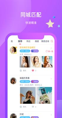 2021050817385829 - 副本.png