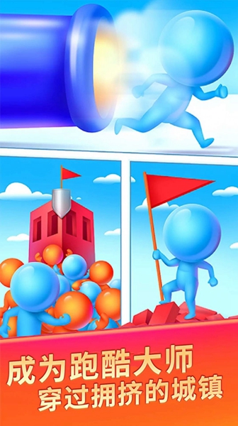 数字小兵冲锋 v1.0