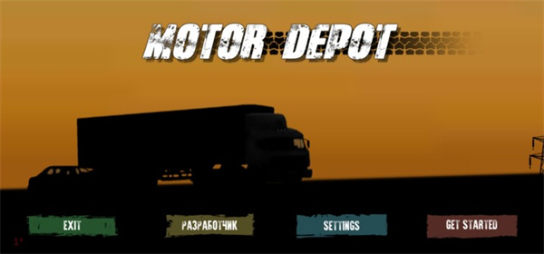卡车运输模拟最新版2023(Motor Depot) v1.3522