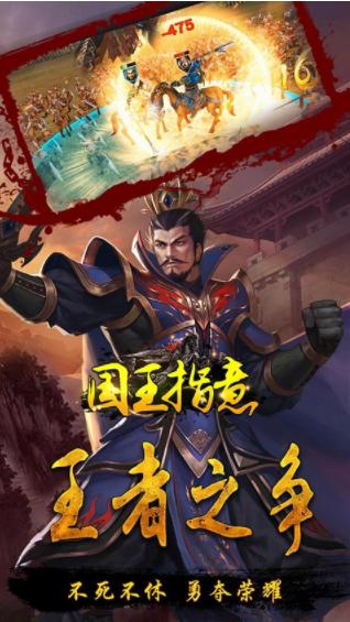 国王指意 v1.0.3