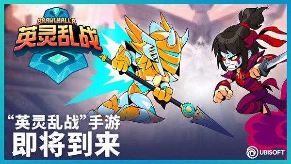 英灵乱战 2019-11-25 14:54