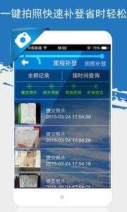 凤凰知音汇  v1.02
