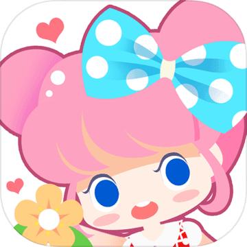 我的甜蜜花园最新版