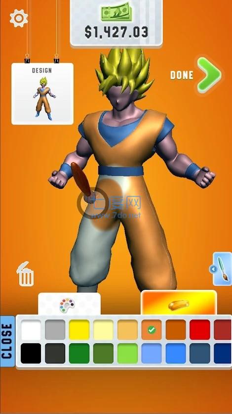 手办的艺术游戏