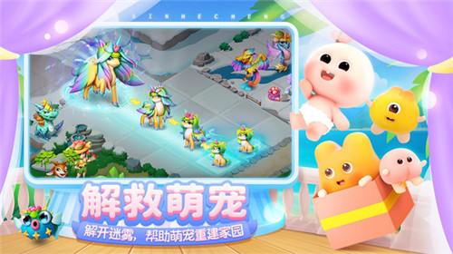 开心合成 v1.4.14