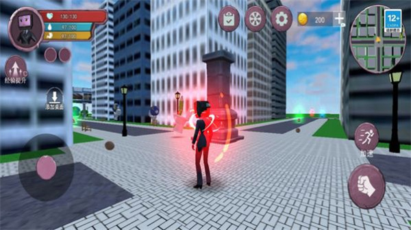 时钟人大战监控人  v1.0