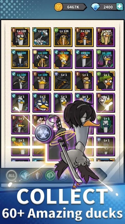 合并鸭2免费金币免费钻石中文最新版  v4.4.3