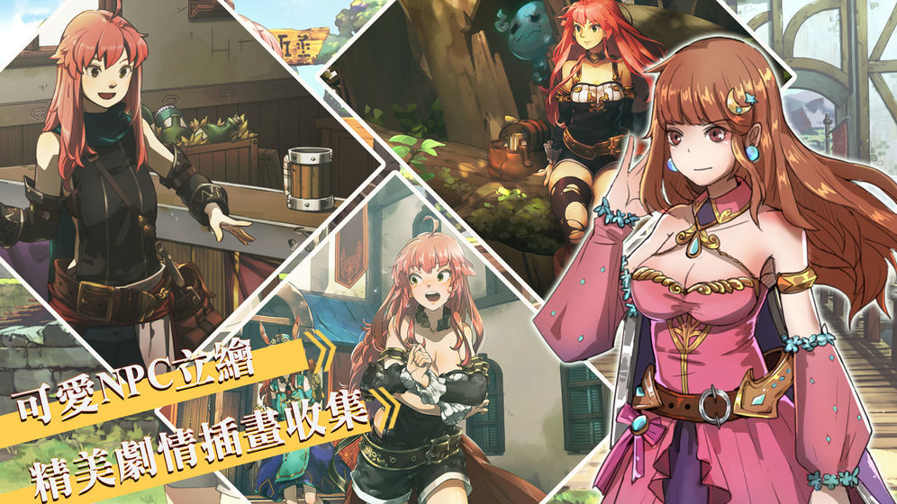 工匠物语2官方版 v1.0.104