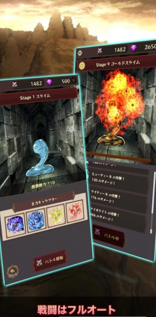 女武神与地下城.jpg 女武神与地下城.jpg