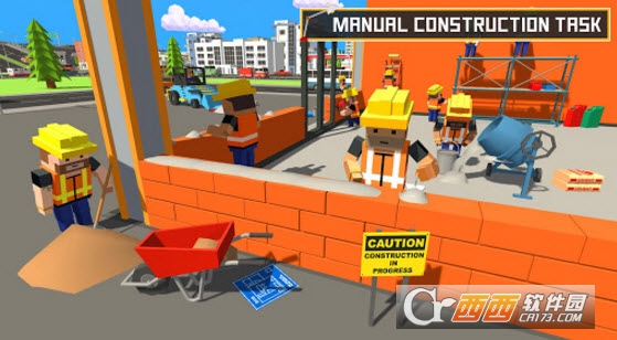 Office Building and construction(办公建筑施工) v1.0 安卓版