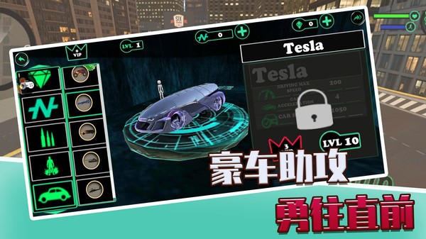 决斗火柴人3D  v1.0.0