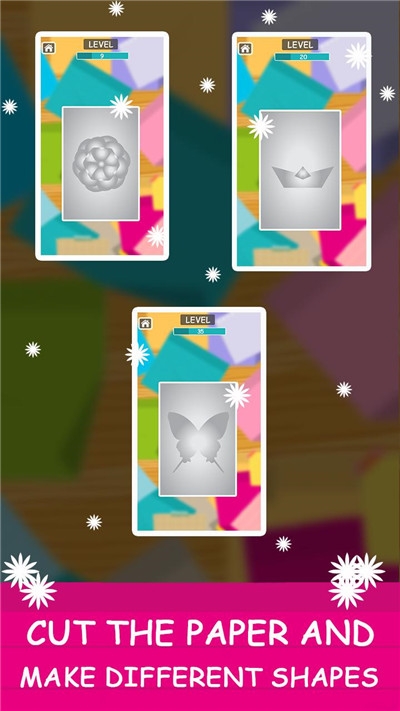 Paper Shape(剪纸天才(Paper Cutting Master))