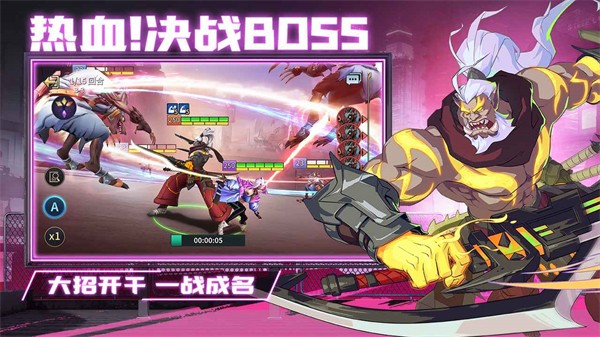 失落星环官方版 v2.3.0