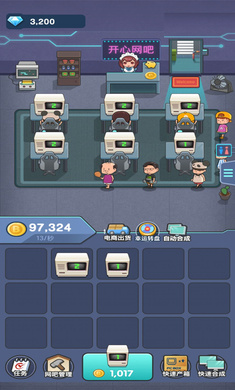 开心网吧红包版 v1.0