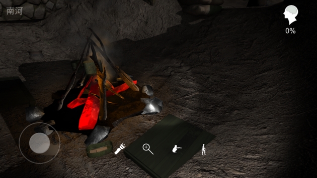 孙美琪疑案浮生若梦 v3.2.5