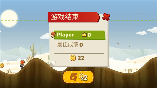 旋风赛车最新版(FC MOTOR) v1.0.5