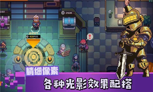 无序之路测试版 v1.7