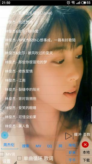 光羽音乐.jpg