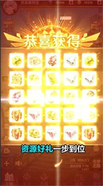 白色夜姬正版  v1.2.13