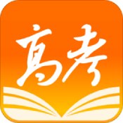 2021高考志愿模拟系统