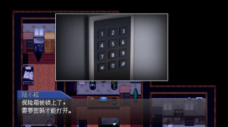 破晓幸存者 v3.1.5