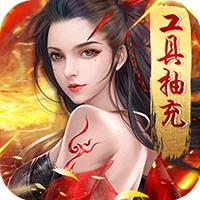 大都督最新版