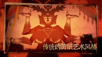 尼山萨满安卓版  v1.0.9