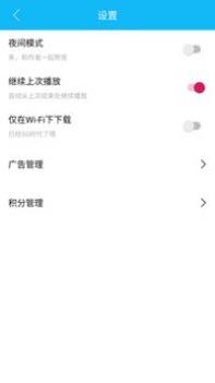 一些事一些情 v3.0.5