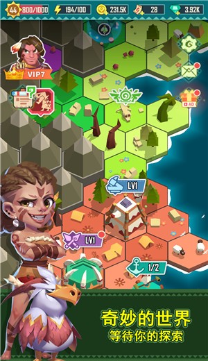 迷境射击测试服 v1.1.7