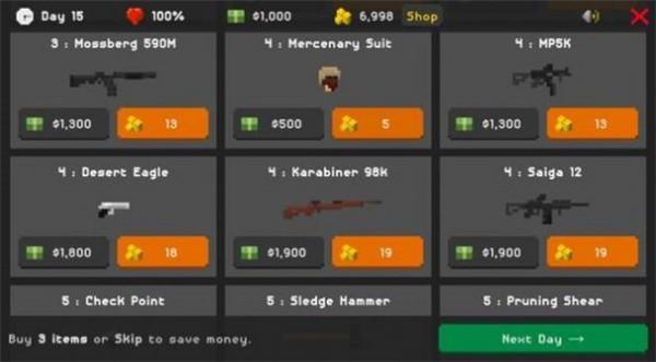 僵尸射击与防御2  v1.7