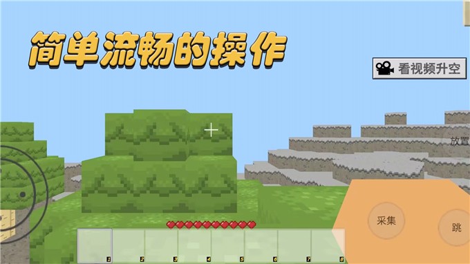 异世界解谜 v1.0.4