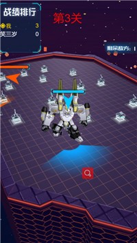 机甲军团大战手机游戏官方版  v3.1.3