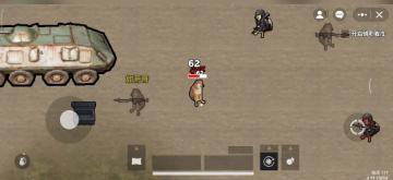 修狗地铁逃生 v4.22.15